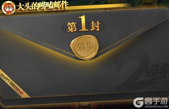《古代战争》【更新公告】6月2日每周例行维护说明！