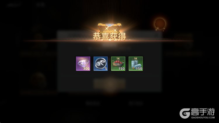 斗兽战场