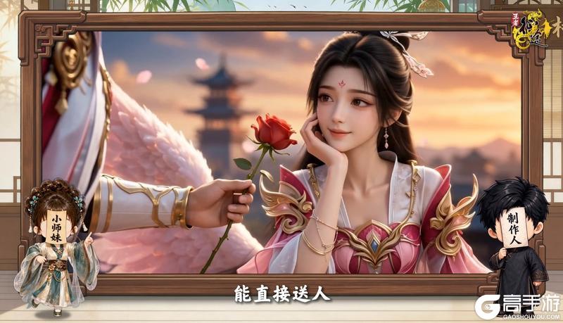 2026·可玩性翻倍发布会 王者征途爆料来袭！