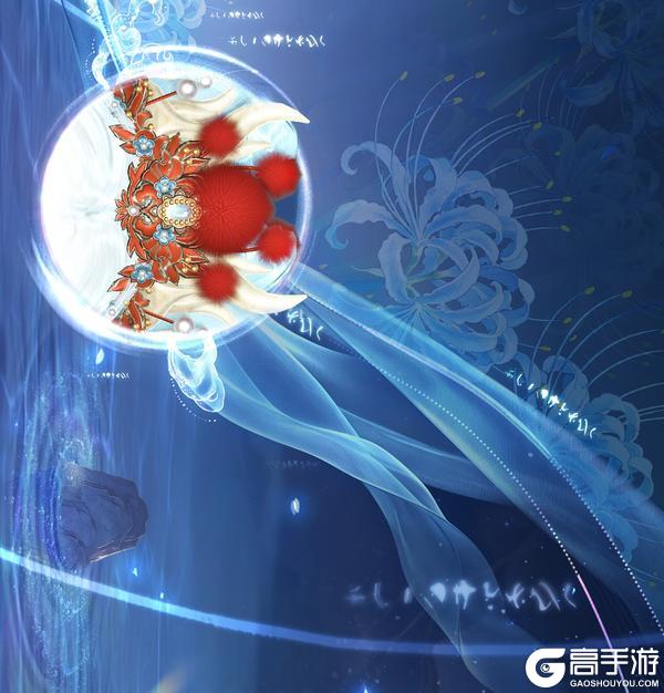 《遇见逆水寒》周年庆福利首曝：288赛事时装免费送，全民再送20抽！