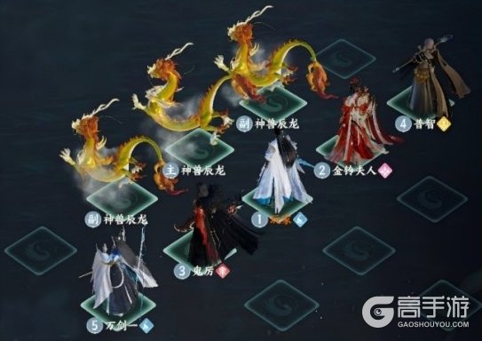 梦幻新诛仙轻享