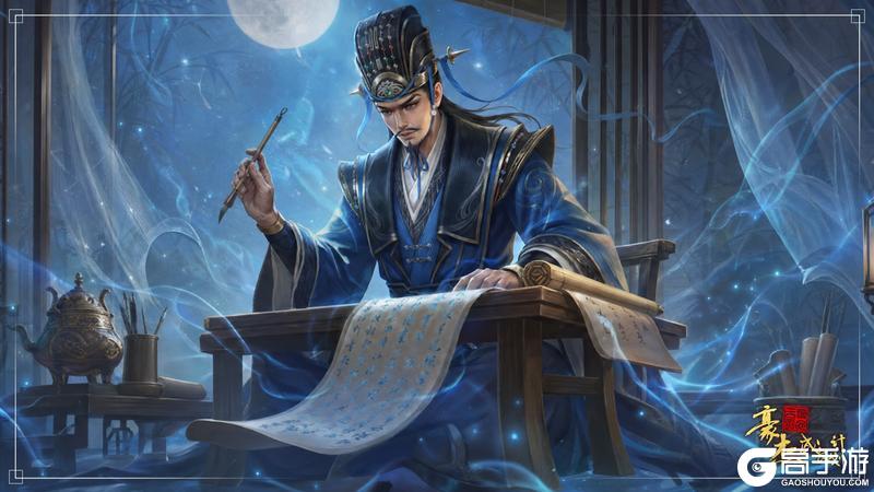 《豪杰成长计划》6月16日 荀彧转盘金卡登场 全新挑战模式开启