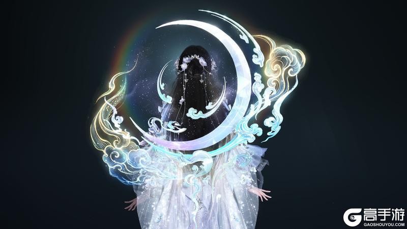 《遇见逆水寒》代表月亮消灭你!【瑶光·素问技能详解】