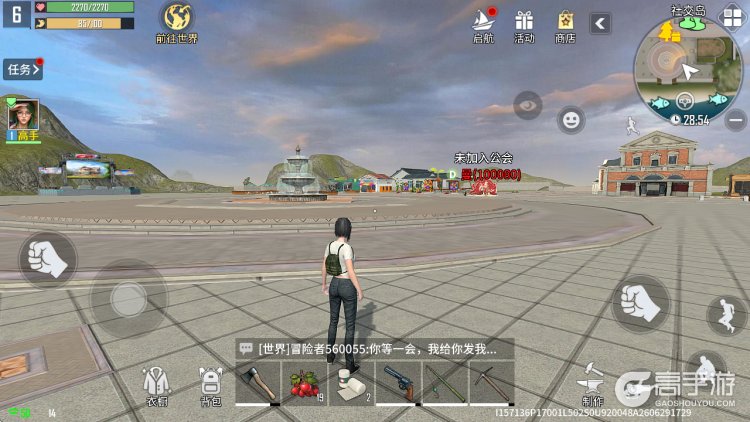 海域重启--游戏评测--社交岛