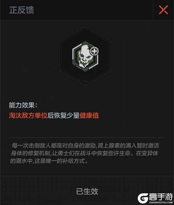 《暗区突围》提前准备，临危不惧！湾区生化模式详解——准备篇