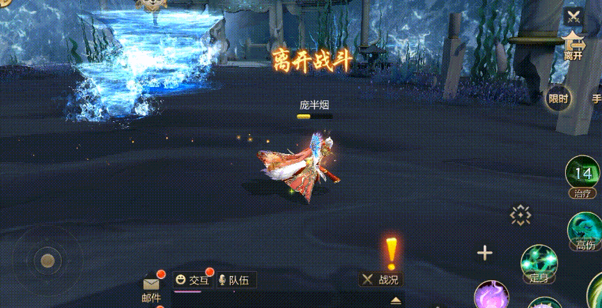 《蜀门》鲨气全开!沧夙宫副本攻略奉上