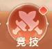 真魂修仙