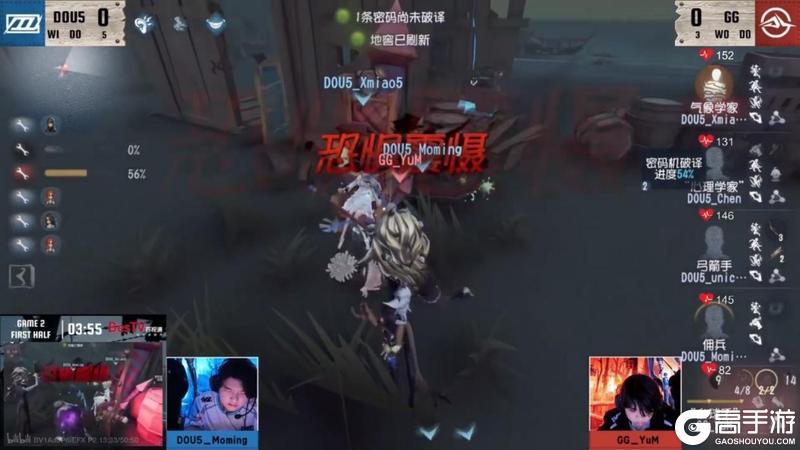 命悬一线！WBG_N1e时空之影地窖口极限拦截三抓加赛！——《第五人格》2026IVL夏季赛第二周赛报发布
