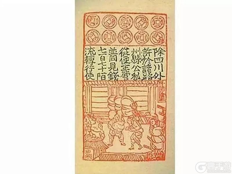 《无悔华夏》【大宋时代篇】东京梦华,一千年前最鲜活的人间烟火