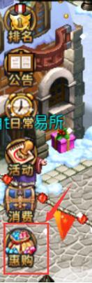 《世界Online》v37后续版本重大揭秘！全网首发