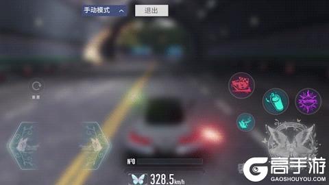 《王牌竞速》铃月望仙 有感觉吗？
