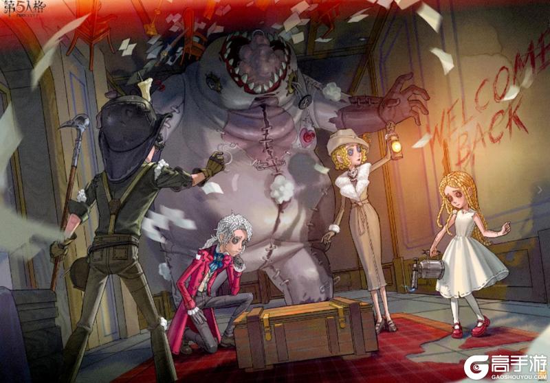 奇闻探索《第五人格》全新娱乐玩法“加页手记” 今日上线!