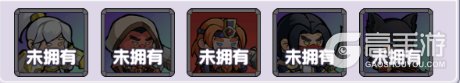 燃烧纪元