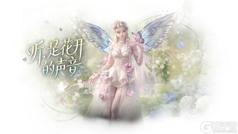 《王牌竞速》铃月望仙 有感觉吗？
