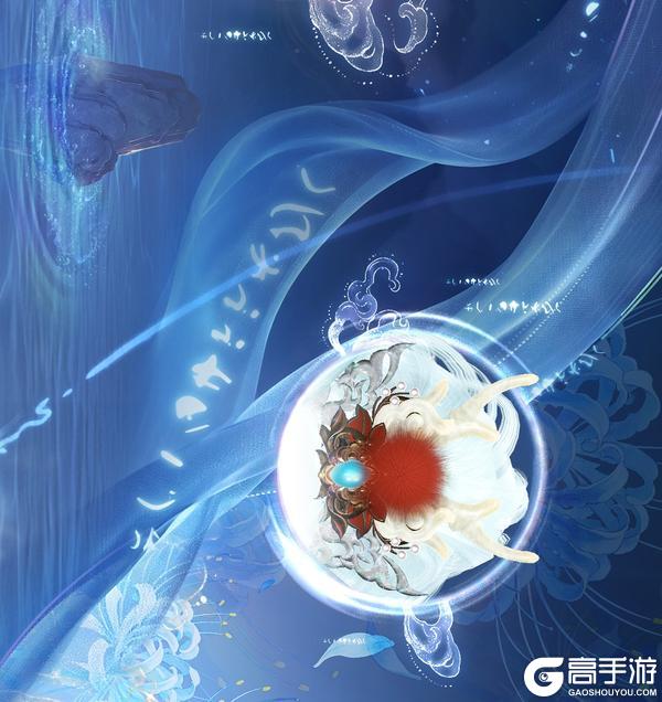 《遇见逆水寒》周年庆福利首曝：288赛事时装免费送，全民再送20抽！