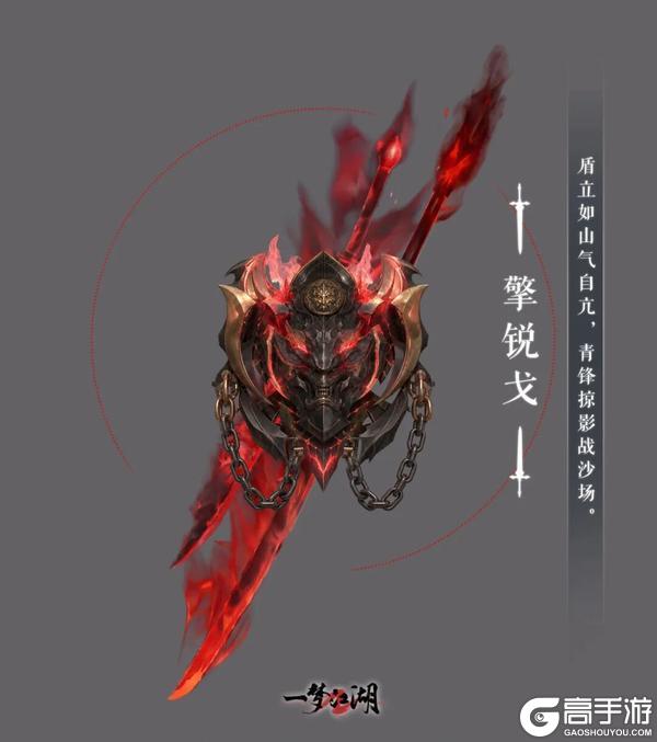 新序开篇!一梦江湖全新赛季燃霜起重磅来袭