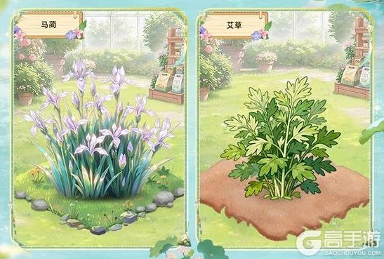 《织梦森林》「仲夏粽香」活动指南,全新特殊姿势时装来袭!
