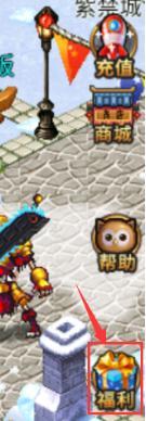 《世界Online》v37后续版本重大揭秘！全网首发