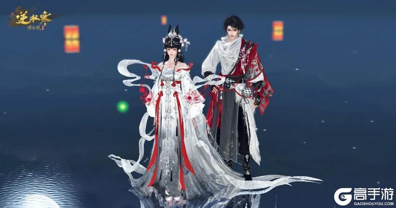 《逆水寒》6月25日更新公告