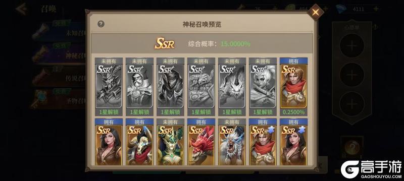 《地牢猎手6》玩法攻略|随从强度说明