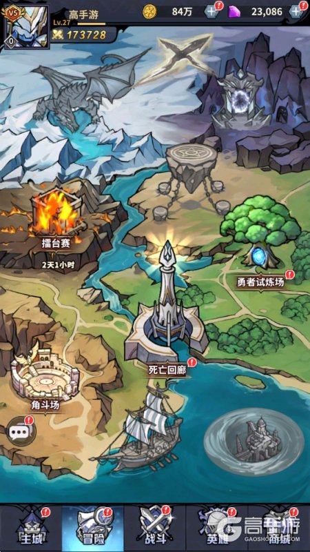 精灵联萌--游戏玩法--冒险玩法