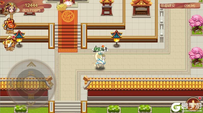 《乱世曹操传》「天下大吉」版本预览