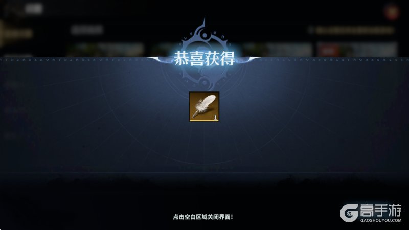 七塔