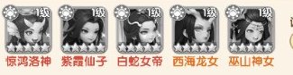 城主别慌张
