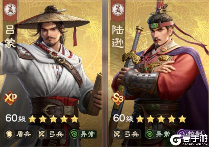 《偃武》阵法攻略丨连环阵“层数翻倍”机制全解，打造真·异常天花板