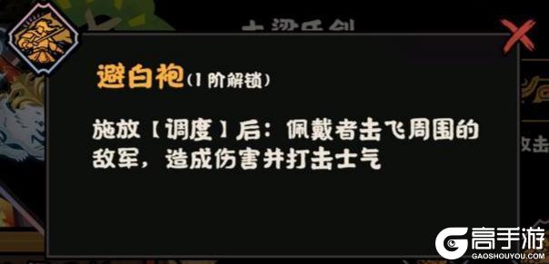 《无悔华夏》端午活动21天签到开启!王勃华服,全新摆件免费领!全新兵器上线