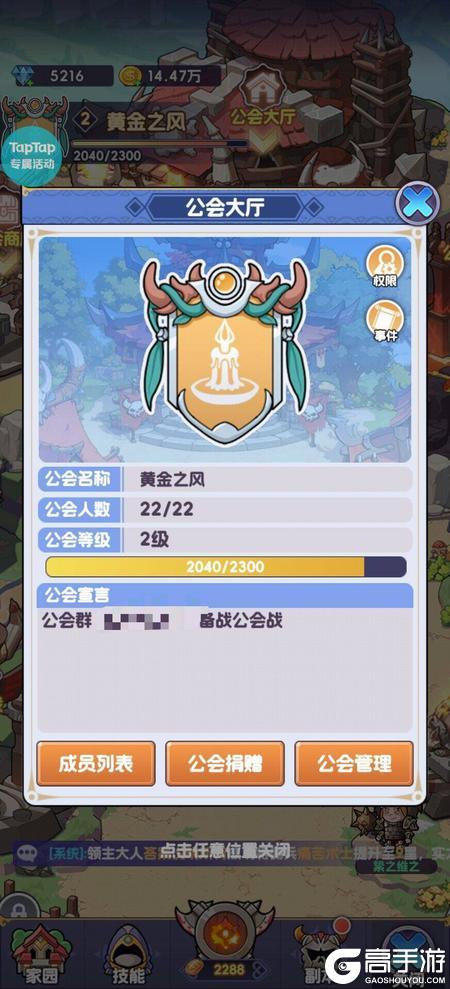 燃烧纪元