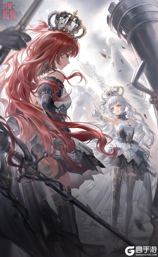 《闪耀暖暖》【奇迹小报】神秘的委托任务