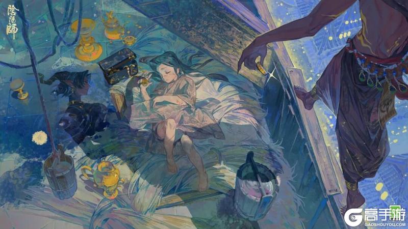 《阴阳师》花合战新皮肤情报丨羊踏素宣，墨点烟峦