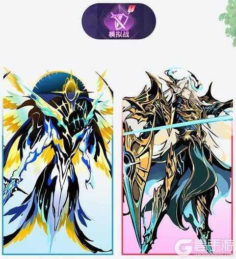 《古代战争》【更新公告】6月23日每周例行维护说明