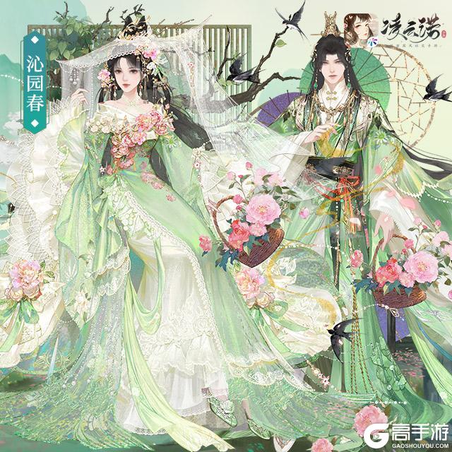《凌云诺》6月23日版本更新公告
