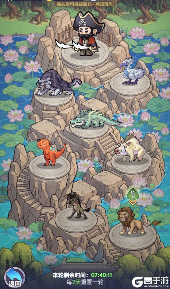 《燃烧纪元》端午新版本来袭 极寒佣兵全新登场！