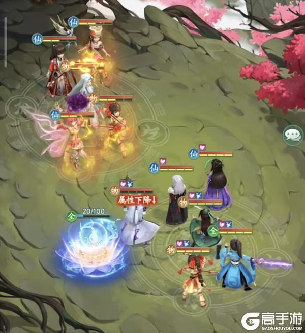 《仙剑奇侠传：新的开始》飞剑攻略|魔界入侵-寿阳关卡速通（第二期）