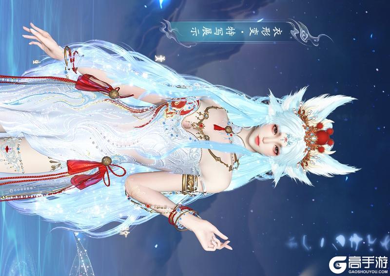《遇见逆水寒》周年庆福利首曝：288赛事时装免费送，全民再送20抽！
