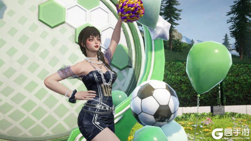 《明日之后》时装爆料 | 全新时装绿茵闪耀6月11日上线