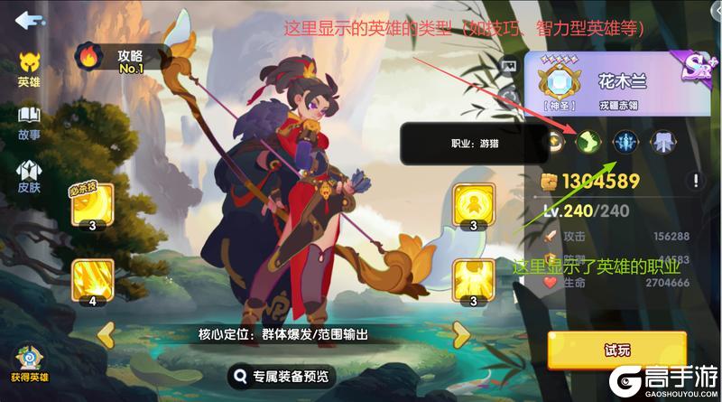 织梦冒险团
