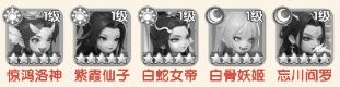 城主别慌张