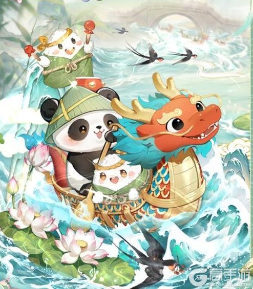 《织梦森林》「仲夏粽香」活动指南,全新特殊姿势时装来袭!