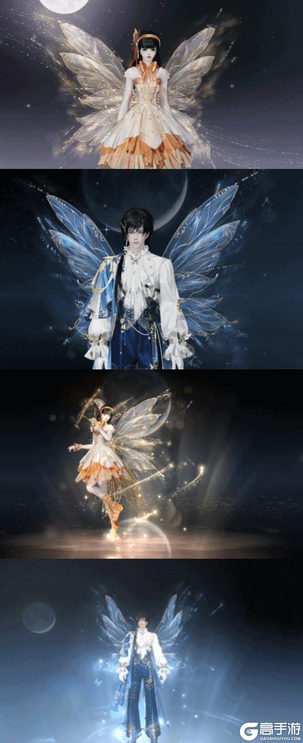 《一梦江湖》巴啦啦小魔仙联动时装夏梦节上新