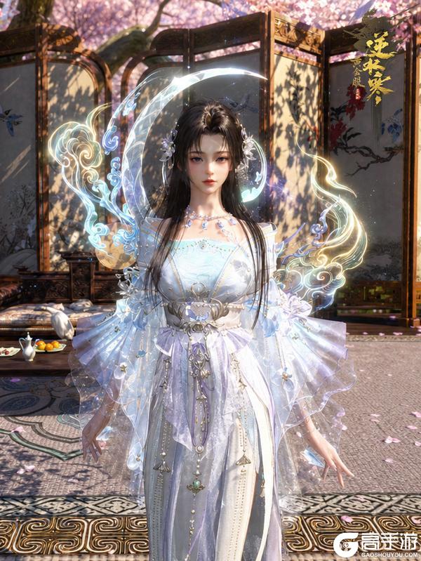 《遇见逆水寒》代表月亮消灭你!【瑶光·素问技能详解】