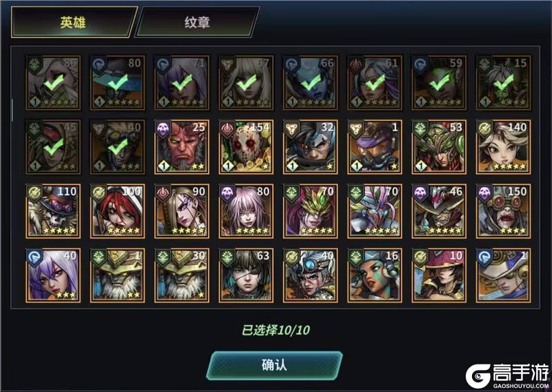 《明日边境》【更新预告】版本更新内容公告