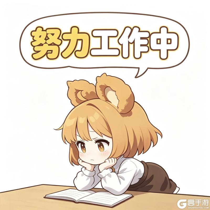《魔法祈幻界》项目小记-2026.6.29（周一）