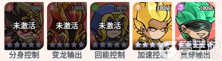 逃离塔底
