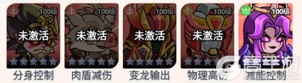 逃离塔底
