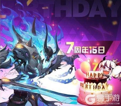《古代战争》【更新公告】6月2日每周例行维护说明！