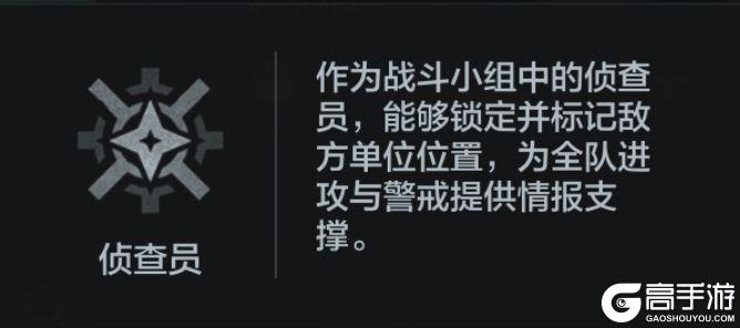《暗区突围》提前准备，临危不惧！湾区生化模式详解——准备篇